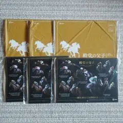 Item thumbnail for item 06e7510f-43ed-4854-a426-dc5fd605647d