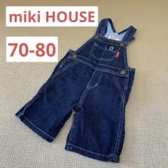 ミキハウス　サロペット　デニム　70〜80 美品　即購入OK 匿名配送