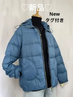 ♡新品♡タグ付き フード付き 青色ダウンジャケット