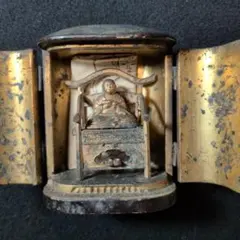 Item thumbnail for item cbda0e13-9046-4b95-8a64-eae7ac1be7ab