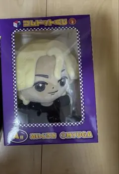 コムドットくじ Vol.2 A賞 ぬいぐるみ YAMATO - メルカリ