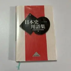 Item thumbnail for item 15a22d4b-d6be-473d-9e98-5646c041760b