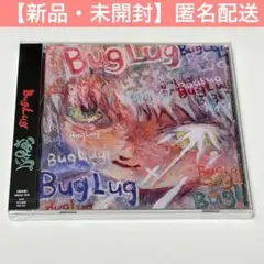 も。プロフに梱包ID詳細あり。様 リクエスト 2点 まとめ商品