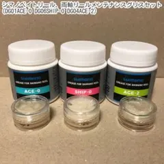 Item thumbnail for item 296b7fa0-184c-44f8-b072-7734454ba758