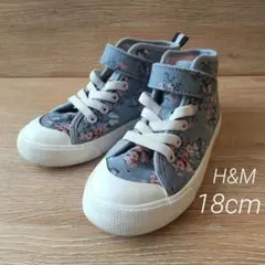 h&m ハイカットスニーカー18cm キャンバススニーカー キッズ 靴 蝶々 花