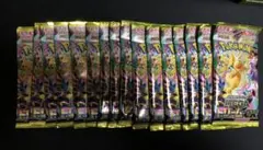 高*橋様 MEGAドリームex サーチ済み 未開封 バラパック 16パック　メガ