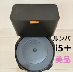 2025年最新】ルンバ 箱の人気アイテム - メルカリ