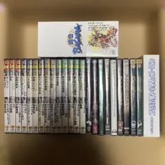 DVD 名作コレクション 送料込み