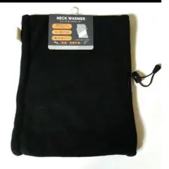 アジャスター付きの二重構造で防風・防寒効果の高いブラックのネックウォーマー