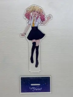 プロセカローソンくじ 天馬咲希アクリルスタンド