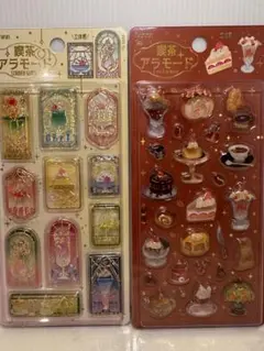 ⚠️匿名配送⚠️正規品⚠️ 喫茶アラモード　きゅるるんシール　ステンドグラス　ブリュレ