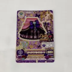 2026年最新】アイカツ レディダイヤモンドの人気アイテム - メルカリ