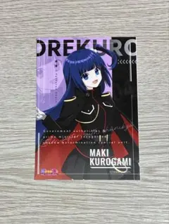 いちごミルク様 リクエスト 2点 まとめ商品