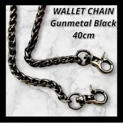 Item thumbnail for item 63170ff1-11c1-45f4-90ab-56de9ebd260f