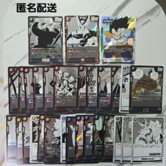 わ*こ様 ドラゴンボールフュージョンワールド マンガブースターSR・ᒪなどまとめ