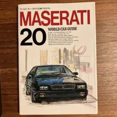 Item thumbnail for item 19abf745-bf64-425f-b5c4-523e2dca7ea4