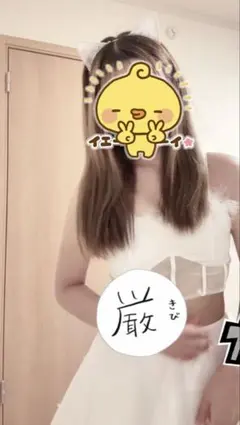 ネコ　コスプレ 衣装 セット ホワイトのサムネイル