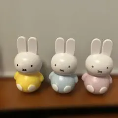 miffy ゆれ丸 3個セット