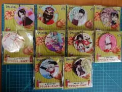 Item thumbnail for item b8d9ae02-8a50-454c-9845-4cd04b3adf7e