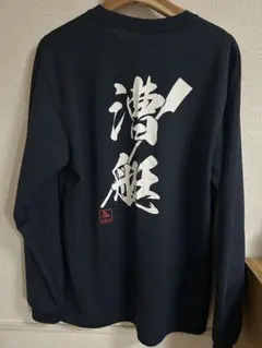 ローイング競技（ボート）　ウェア4点セット