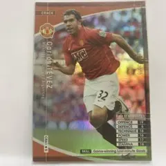 2026年最新】WCCF テベスの人気アイテム - メルカリ