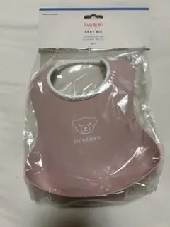 【新品未開封】ベビービョルン BabyBjörn ベビースタイ ピンク
