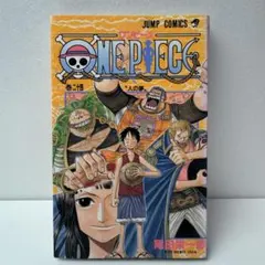 初版 ONE PIECE 34巻 帯付き - メルカリ