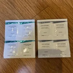 ALBION INFINESSE クリーム　合計80p