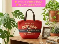 ★ミッキーマウス ランチバッグ トート スケーター ネオプレン素材 サブバッグ