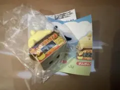 らくろー様 リクエスト 2点 まとめ商品