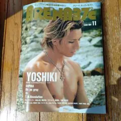 ARENA37℃　2000年11月号　No．218