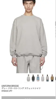 Item thumbnail for item 81c98dcf-6bbc-485c-9e63-94c199ede5c8