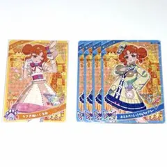 リンリン まとめ売り (バラ売り可⭕️)