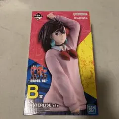 新品未開封　一番くじ TVアニメ『ダンダダン』 ～圧倒的怪奇、強襲！～Ｂ賞　モモ