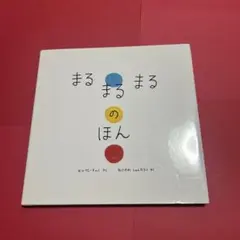 Item thumbnail for item e398efe8-7855-416d-ad50-2ec8cabf070e