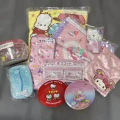 サンリオくじ商品10点まとめて　新品未使用キャラクター　マイメロ　キティ