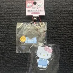 【新品未開封】ハローキティ⭐︎部活キーホルダー　バスケパーツ付き