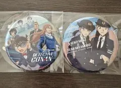 名探偵コナン USJ ユニバ 缶バッジ コレクション シークレット セット