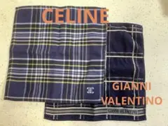 CELINE セリーヌ　ジャンニ バレンチノ　タオルハンカチ2枚組み