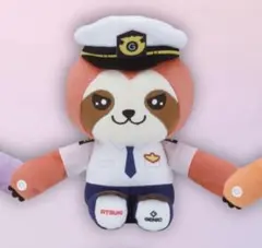 2025年最新】増子敦貴 ぬいぐるみの人気アイテム - メルカリ