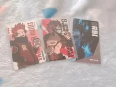 僕のヒーローアカデミア ヒロアカ カード類 切島鋭児郎 荼毘