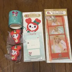 TWICE チェヨン グッズ セット まとめ売り キーホルダー 付箋 テープ