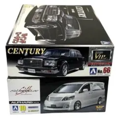 2026年最新】青島文化教材社 模型・プラモデルの人気アイテム - メルカリ