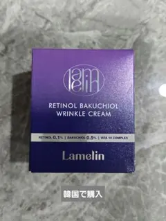 Item thumbnail for item 5a095799-4ca5-45c9-af3d-82a1ed95a541