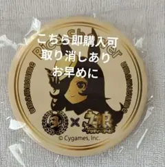 2026年最新】ライスシャワー缶バッジの人気アイテム - メルカリ