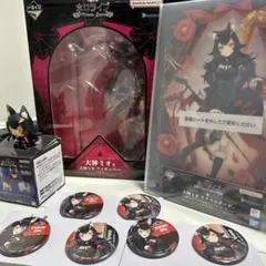 大神ミオ　フィギュア　一番くじ