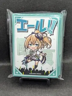 リオン様 リクエスト 2点 まとめ商品