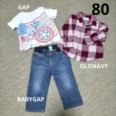 GAP Tシャツ、OLDNAVYシャツ、BABYGAPデニム 80cm