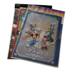 東京ディズニーリゾート 25周年クリアファイルセット