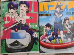 Item thumbnail for item 6ba99dc4-9231-4eac-9b10-c49b0f792035